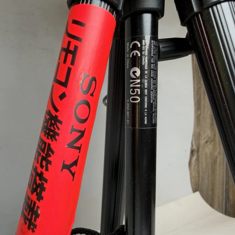 Sony vct 550rm